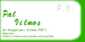 pal vilmos business card